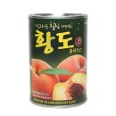 황도