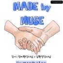 조이뮤즈음악학원