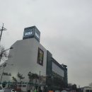 롯데마트 송천점 이미지