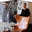 J감각