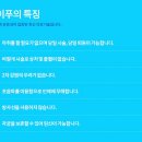 에덴병원 이미지