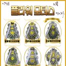 제일장례문화원