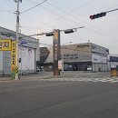 남원명품가구