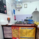 강림축산 이미지