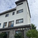 시골두부 | 여주쌀밥정식맛집/여주 현지인 추천 시골맛집 - 두부보쌈정식 내돈내산 후기