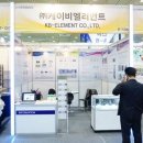 ㈜케이비 이미지