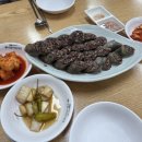 큰맘할매순대국 세종다정점