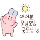 GS25 서창중앙점 이미지