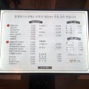 가나한의원 네이버블로그