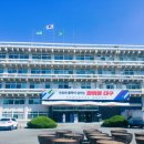 대구광역시청 산격청사 이미지