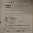 [필리핀 한달살기] 27일차 보라카이 - 뉴코스트 코브 비치 일출, 페워웨이 체크아웃, 라임호텔 체크인...