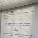 알로큰농장 네이버블로그