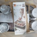 본도시락 서산점 이미지