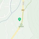 (주)지리산청계수련원 이미지