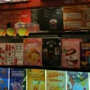 쥬씨강남고속