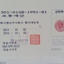 황가네농장 이미지