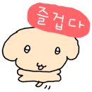 팔판빛오름작은도서관 이미지