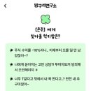 견우직녀 네이버블로그