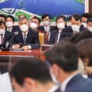 한국주택관리교육원