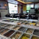 충칭훠궈마라탕 이미지