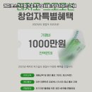 진짜스크린골프 이미지