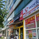 쿼드커피아이엠도넛첨단점 | 평택카페 쿼드커피&아이엠도넛 이충점 방문후기