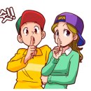 권선당구장 이미지