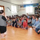 정착2경로당 이미지