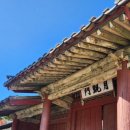 종로-종로-종로-종-302 이미지