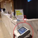 속시원내과의원 이미지