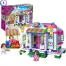 미미어린이집 이미지