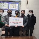 가좌1동 행정복지센터 이미지