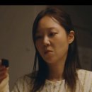 공효진, '원샷원킬' 추격전…시청률 '8.3%→9.4%' 상승 이미지