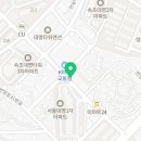 속초더샵공인중개사사무소 이미지