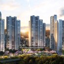 롯데가야공인중개사사무소 이미지