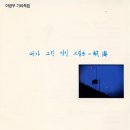 기린06 이미지