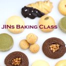 오픈박스 광주첨단 | [광주 베이킹클래스] 구움과자 정규, 4주차- 쿠키박스 클래스 수업 후기