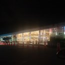 육백산 사슴농장 이미지