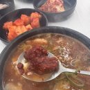 천곡매운순대국
