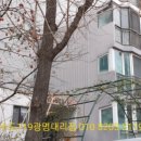 하안5단지 경로당 이미지