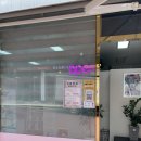 아름드리뷰티샵 이미지