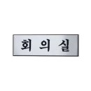 H0205 쇼핑하우