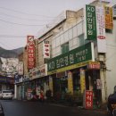 초량안경원 이미지