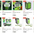 서운산단로1길 이미지