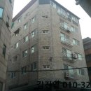 화곡로41길 이미지