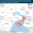 러시아 공세 작전 평가, 2025년 12월 22일 이미지