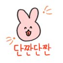 괴정인형뽑기 이미지