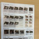 브라더 한정식 도시락 김포운양점 | [김포 운양] 브라더한정식도시락 김포운양점 - 도시락 맛집