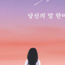 나우미 이미지