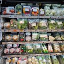 이마트에브리데이 성대점 이미지